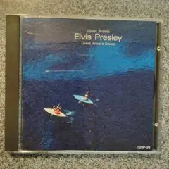 エルビス・プレスリー Great Artist's Series CD