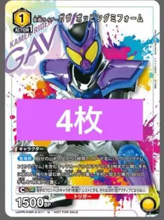 Item thumbnail for item 6db8d545-cd85-4c59-b8cf-e5a640bc1783