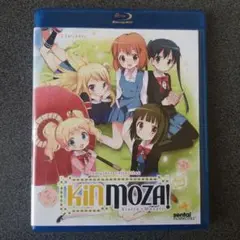 きんいろモザイク 北米版 Blu-ray