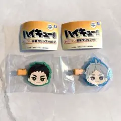 ハイキュー みにコレ 前髪クリップ vol.2 ② 澤村大地 菅原孝支 セット