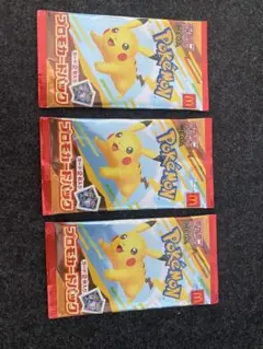 ポケモンカードゲーム ピカチュウ 3パック