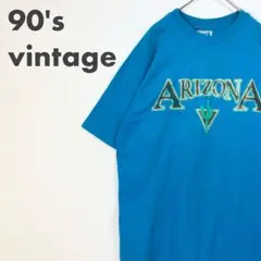 Item thumbnail for item f880203b-6e4d-4a47-8593-2883ac2f294d