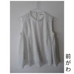 シフォン ドット ノースリーブ ブラウス ネックフリル 白(ホワイト) Mサイズ
