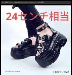 身長約11cmUP☆超高品質 Gothic Punk Sandals