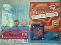 一番くじ ワンピース 未来島エッグヘッド 4点
