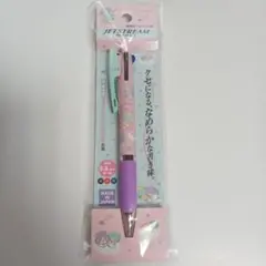 Item thumbnail for item dbd15a8b-5283-4b91-ac65-099199351001