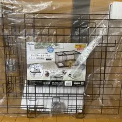 Item thumbnail for item ccdd3a8f-5767-4a27-8c1f-ade6ea2b0610