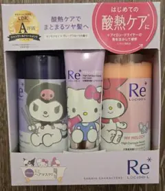 【激安】ルシードエル　サンリオキャラクターズデザイン　スペシャルセット　ヘアケア