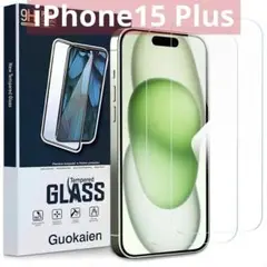 お買い得✨iPhone15 Plus ガラスフィルム 2枚セット