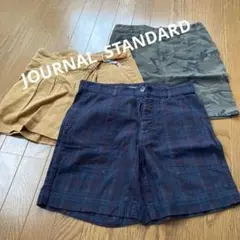 ジャーナルスタンダード　ボトムスまとめ売り