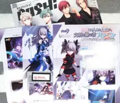 【切り抜き】崩壊 3rd★ブローニャザイチク★PASH パッシュ 5月号★