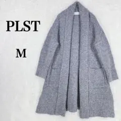 【プラステ】羊毛使用 オープンフロント グレー ロングカーディガン M