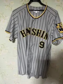 Item thumbnail for item ce102d7e-8920-478e-957f-b286a811f9f5