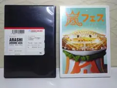 ⭐ARASHI／嵐　DVD2点セット⭐