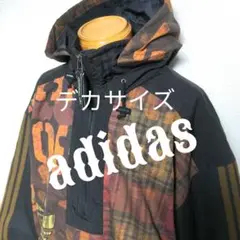 bj17. adidas originals マウンテンパーカー メンズ4L相当