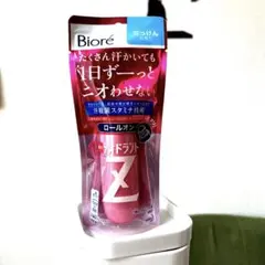 Item thumbnail for item 851e0804-5028-4918-b6c5-8c1ed0530e8f