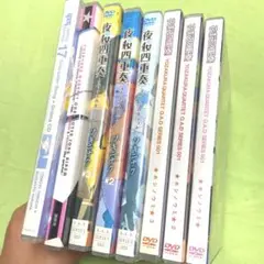 夜桜四重奏　特装版　DVD CD 特典のみ　本無し　+α 計16点　他