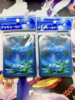 2025年最新】天体 デッキシールドの人気アイテム - メルカリ