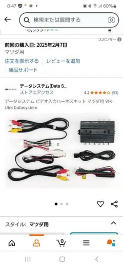 m71763767357_1.jpg?1739490884