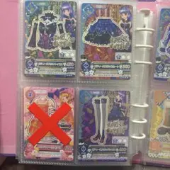 アイカツ アイカツカード オディールスワンコーデ 氷上スミレ