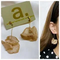 Item thumbnail for item d3efd6ad-1c95-45fb-a70c-01595068269b