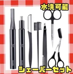 Item thumbnail for item 491e4b4b-5fc9-4aa7-a4e6-6771a09833e2