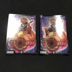 マキシマムザ亮君　暴天覚醒maximum森羅曼象