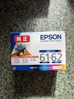 Item thumbnail for item 08ad3632-292d-439b-ba6e-fa54f51777eb