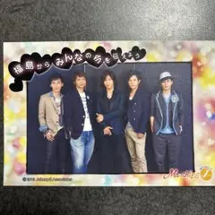 Item thumbnail for item 99f81e35-c492-4a11-8047-acb8e96e7f5e