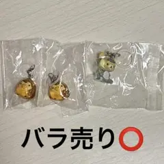 リラックマ目印チャーム