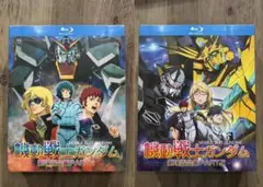 機動戦士ガンダム 劇場版 完全豪華版 Blu-ray