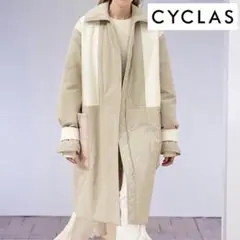 美品✨CYCLAS シクラス コンバインド ファブリック パディング コート