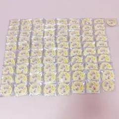 すとぷり 2024 NewYear るぅと デフォ 81個
