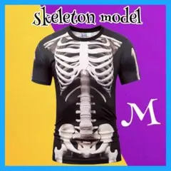 Item thumbnail for item c434c66c-a0ea-4838-85b9-9b7a32597f10