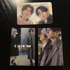 King&Prince What We Got／I Know 封入特典　カード