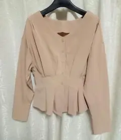 Item thumbnail for item 44f5dda1-dcee-47da-908f-e9581bdbc424