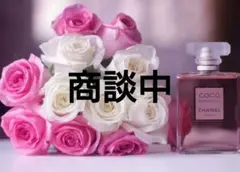 最終値下げ!早い者勝ち◆パールりぼんから揺れるCCピアス