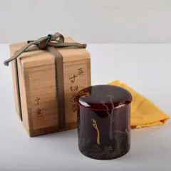 Item thumbnail for item 27c5433a-6e59-49c5-a1dc-adf29f5f53bc