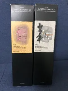 サントリーエッセンス