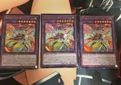 Item thumbnail for item 6d28bf1a-2ed1-450d-9992-59db950e8031