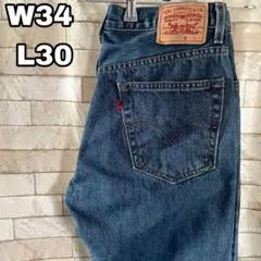 Item thumbnail for item 79497372-45e0-4dbe-a264-394058ad7e00