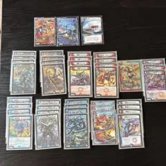 DM 赤青バスター 未使用 セット メルカリ便 m71765790072_1.jpg?1746838660