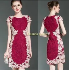 Item thumbnail for item 6ab9054b-bbda-40f1-93d8-ff67a3d683aa