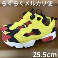 ポンプフューリー　シトロン　25.5cm リーボック