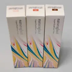 naturaglace リキッド アイ&フェイスカラー セット