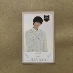 エビライ インビテーションカード 佐野勇斗