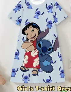 Disney リロとスティッチ ワンピース
