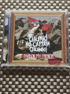 Chunk! No, Captain Chunk! PardonMyFrench