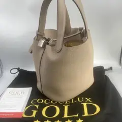 未使用】ココセリュクスゴールド ハンドバッグ ヘラクレスカリーナ ミン