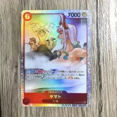 ヤマト SR EB02-006
